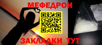 гашишное масло Краснодар