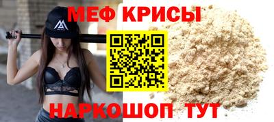 гашишное масло Краснодар
