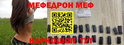 гашишное масло Краснодар