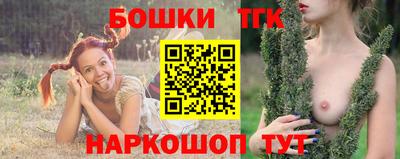 MESCALINE Краснознаменск
