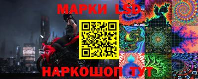 гашишное масло Краснодар