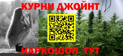 MESCALINE Краснознаменск