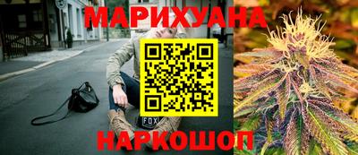 MESCALINE Краснознаменск
