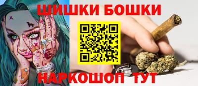 MESCALINE Краснознаменск
