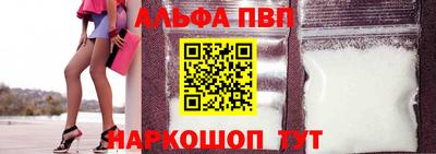 MESCALINE Краснознаменск