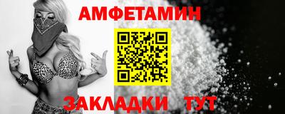 MESCALINE Краснознаменск