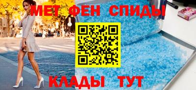 гашишное масло Краснодар