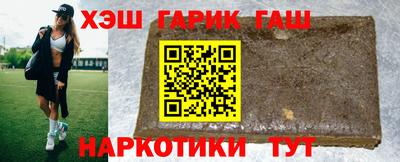 MESCALINE Краснознаменск