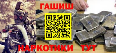 MESCALINE Краснознаменск