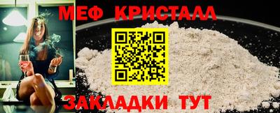 гашишное масло Краснодар