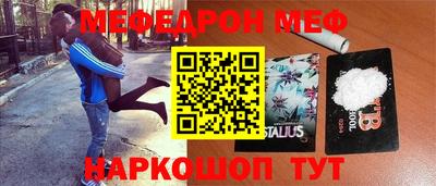 гашишное масло Краснодар